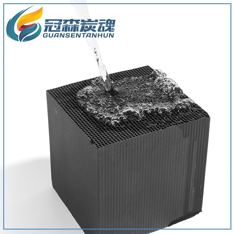 活性炭如何分級(jí)建筑給水深度處理選擇-汕頭蜂窩活性炭供應(yīng)商