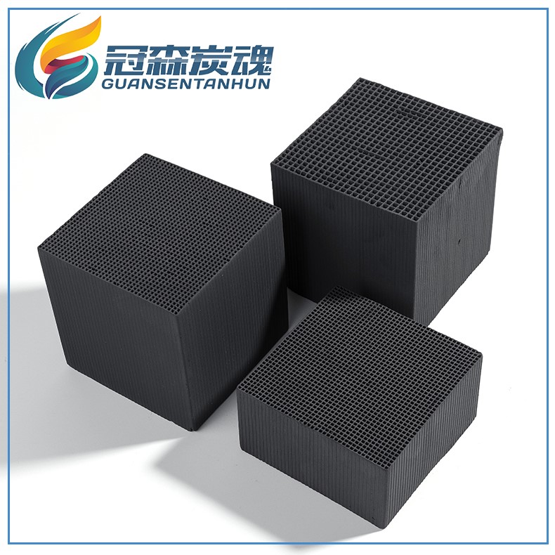 椰殼活性炭應用優(yōu)勢蜂窩活性炭發(fā)白原因-江門蜂窩活性炭供應商